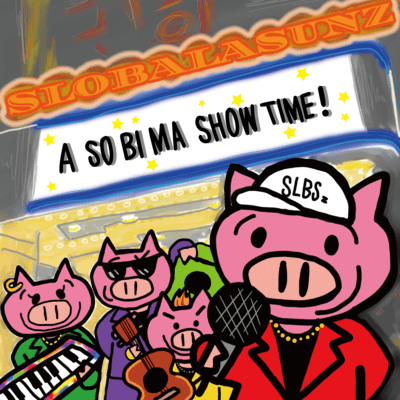 AsobimaShowTime! Front Cover
