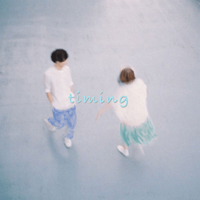 timing (feat. Taga Ayane) Front Cover