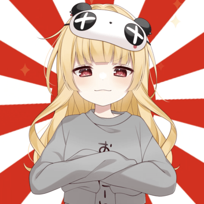 えりーとにーと!のジャケット写真