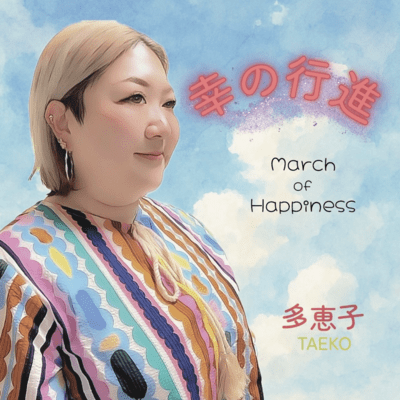 Mach of Happiness Front Cover