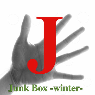 ジャンクボックス Winterのジャケット写真
