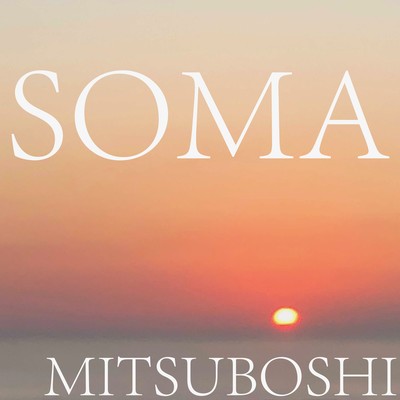 Soma Mitsuboshi Work collection Front Cover