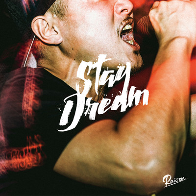 STAY DREAM Front Cover