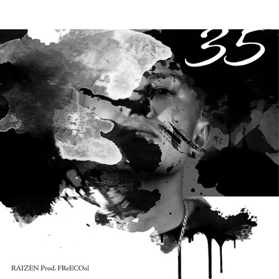 35 Front Cover
