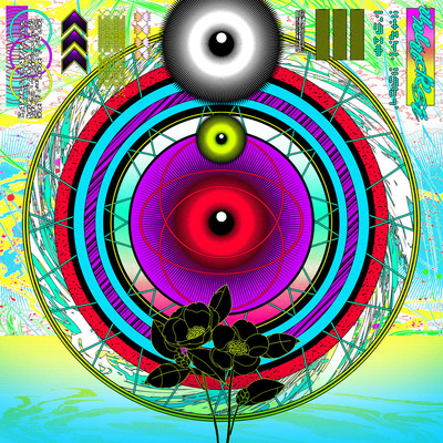 Mirai wo hanasou Front Cover