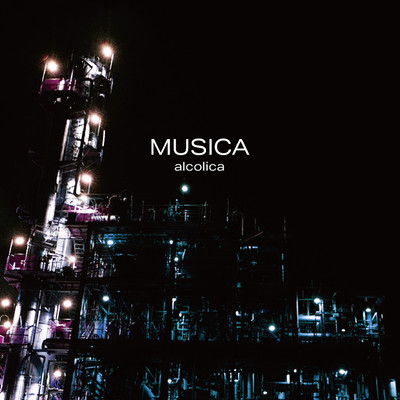 MUSICA Front Cover