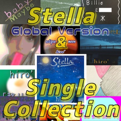 Stella & Single Collection Front Cover