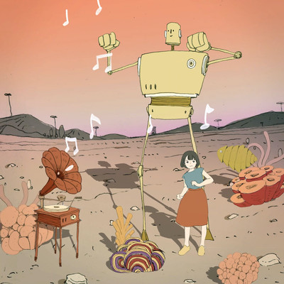 tantan to mellow Front Cover