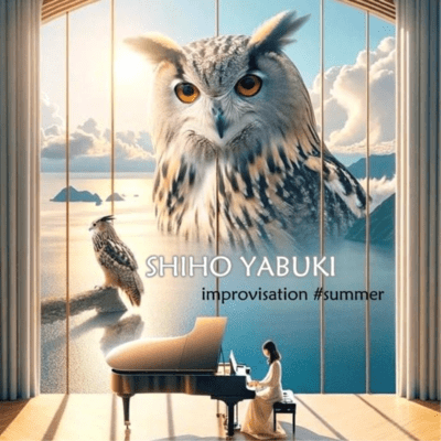 Summer Improvisationのジャケット写真