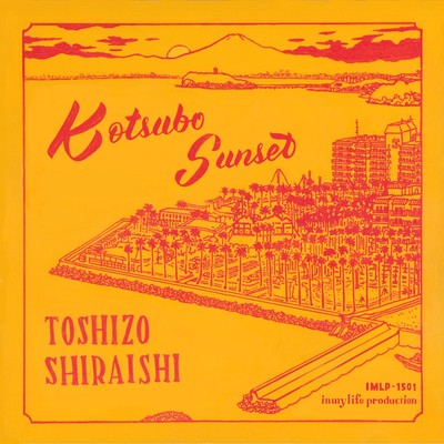 Kotsubo Sunset Front Cover