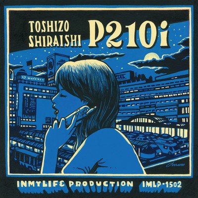 P210i Front Cover