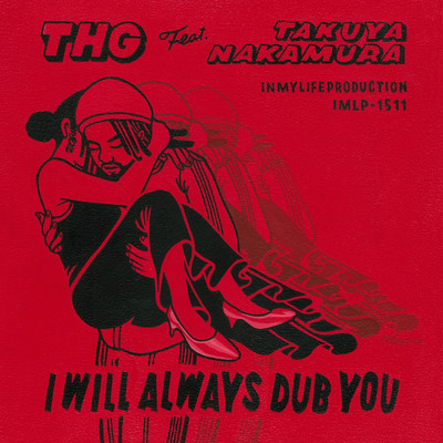 I Will Always Dub You (feat. Takuya Nakamura) Front Cover