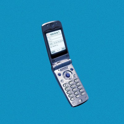 MY NAMEのジャケット写真