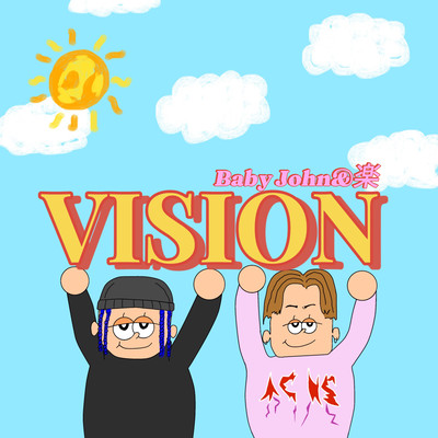 VISIONのジャケット写真