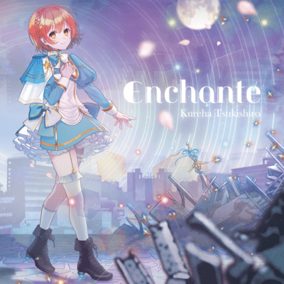 Enchanté Front Cover