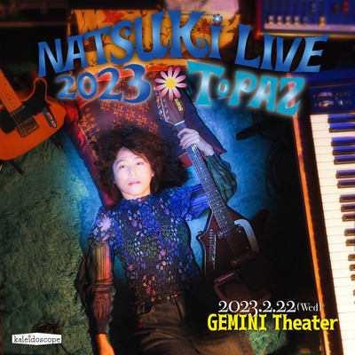 Topaz (Live In Tokyo at Gemini Theater) Front Cover