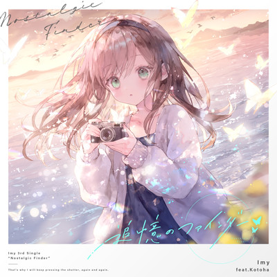 Nostalgic Finder (feat. Kotoha) Front Cover