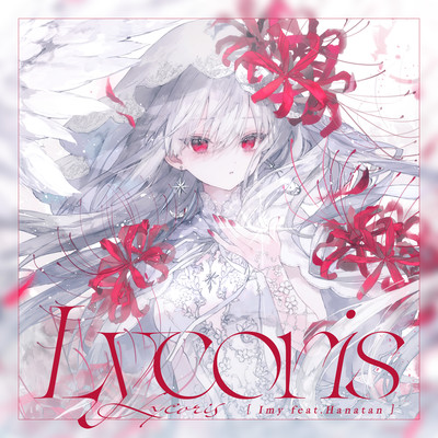 Lycoris (feat. Hanatan) Front Cover