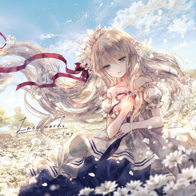 Last words Front Cover