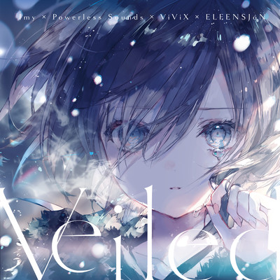 Veiled Front Cover