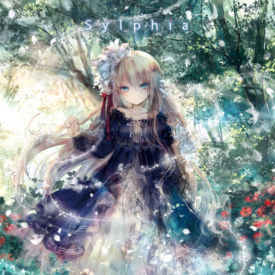 Sylphiaのジャケット写真