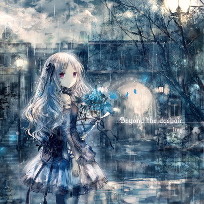 Beyond the despair Front Cover