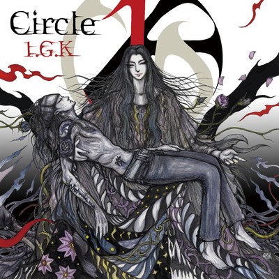 Circle Front Cover