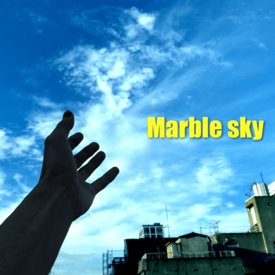 Marble sky Front Cover