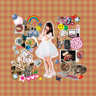 Kira Kira Front Cover