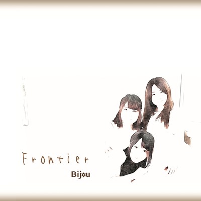 Frontier Front Cover
