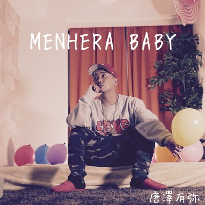 MENHERA BABY Front Cover