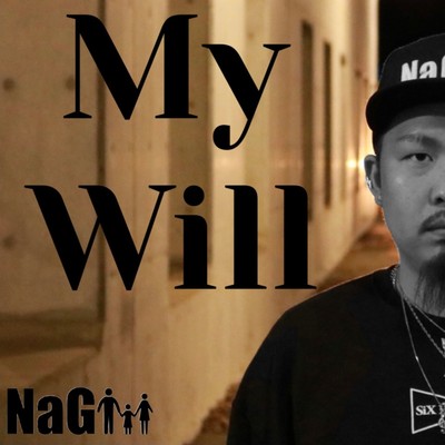 My Will Front Cover
