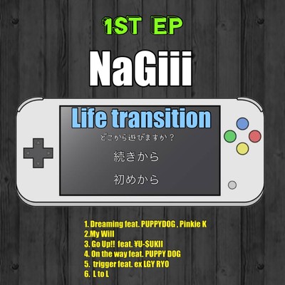 Life transitionのジャケット写真