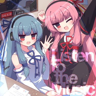 Listen to the Music Front Cover