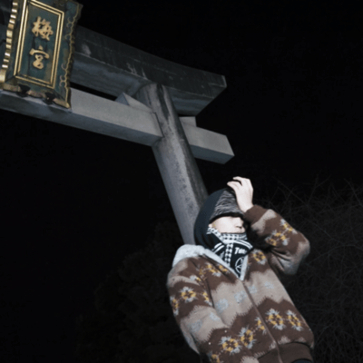 自信のジャケット写真