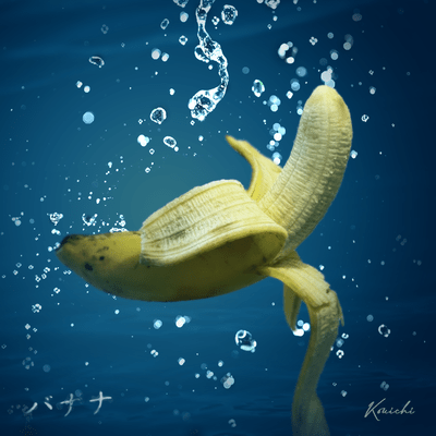 Banana Front Cover