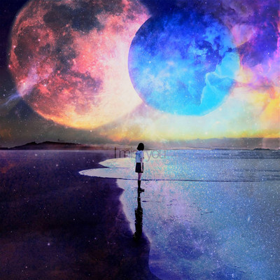 I miss you Front Cover