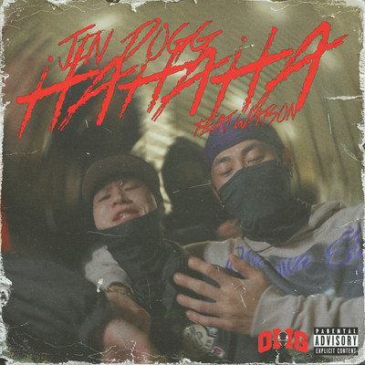 HAHAHA (feat. WATSON) Front Cover