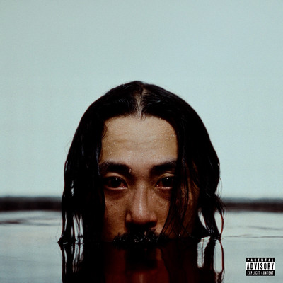 Pain Makes You Better Front Cover