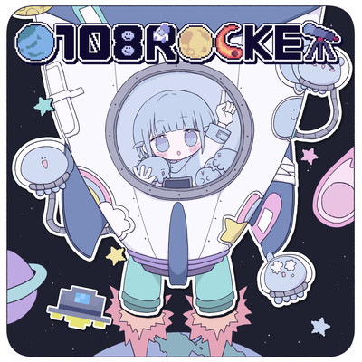 O108ROCKET (feat. Neko Hacker) Front Cover