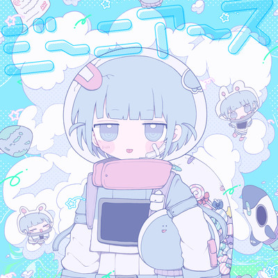 Geniearth Front Cover