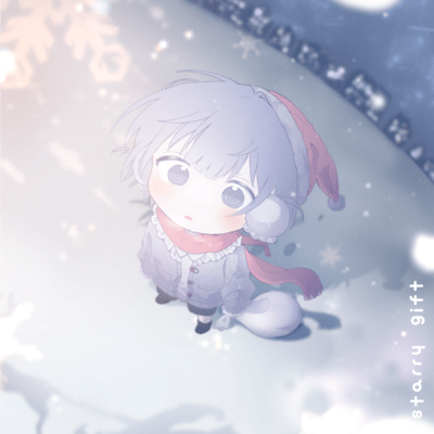 Starry Gift Front Cover