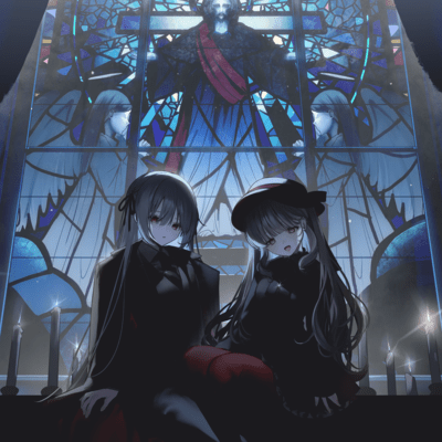 sacramentum Front Cover