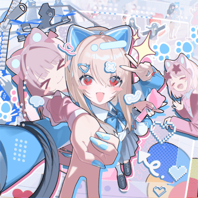 ARISUGOUKAKU Front Cover