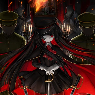 Jörmungandr (feat. Ema Yuniko) Front Cover