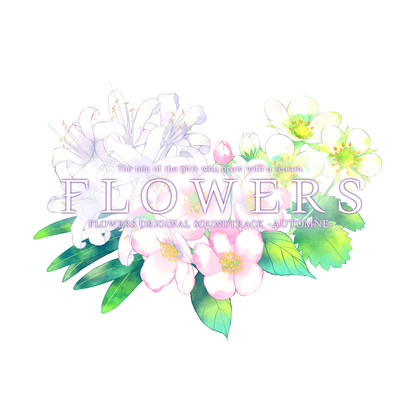 FLOWERS ORIGINAL SOUNDTRACK 『AUTOMNE』 Front Cover