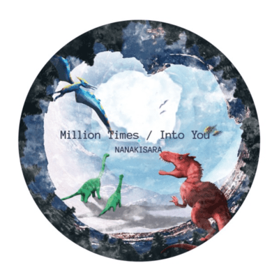 Million Timesのジャケット写真