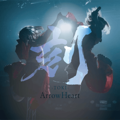 刻のジャケット写真