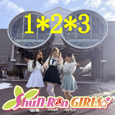 One*Two*Three Front Cover