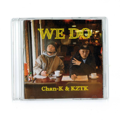 WE DOのジャケット写真